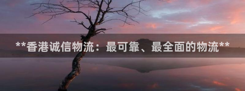 28圈不给提现