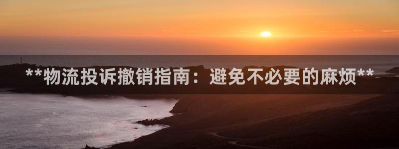 28圈pg麻将胡了2老是空转