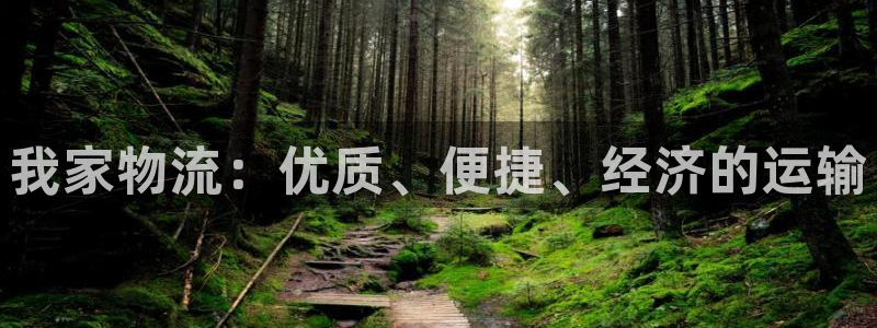 28圈流水怎么算