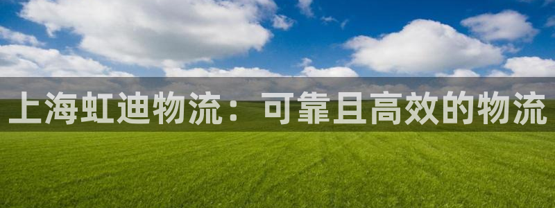 28圈p扣除是什么意思
