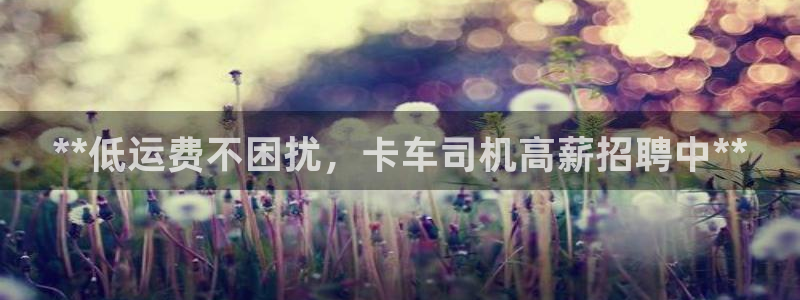 28圈初始密码在哪里修改的