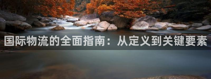 28圈怎么下载教程