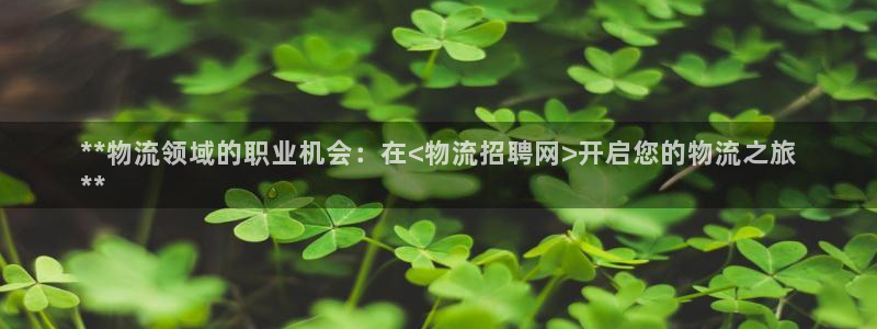 28圈能退款吗