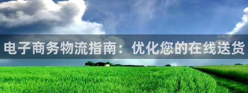 28圈玩法
