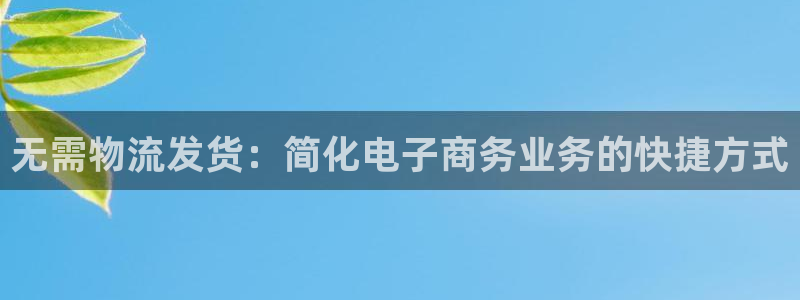 28圈p扣除是什么意思