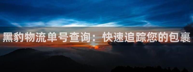 28圈可靠吗