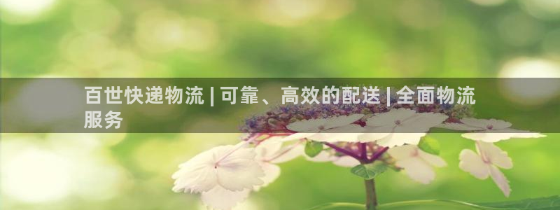 28圈链接多少