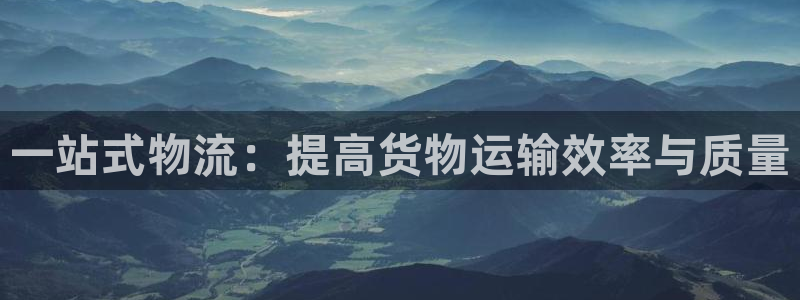 28圈自行车图片大全