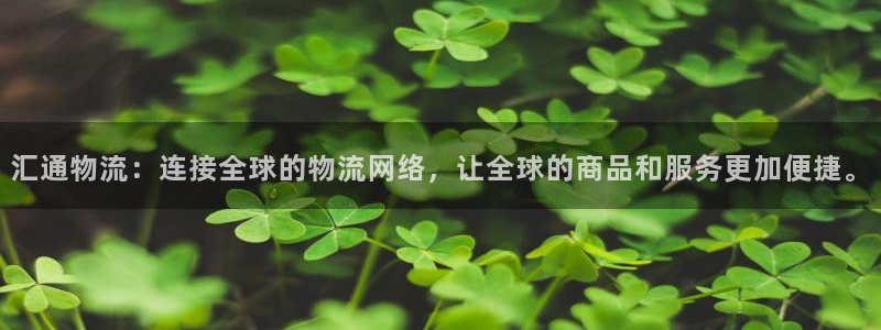 28圈稳吗