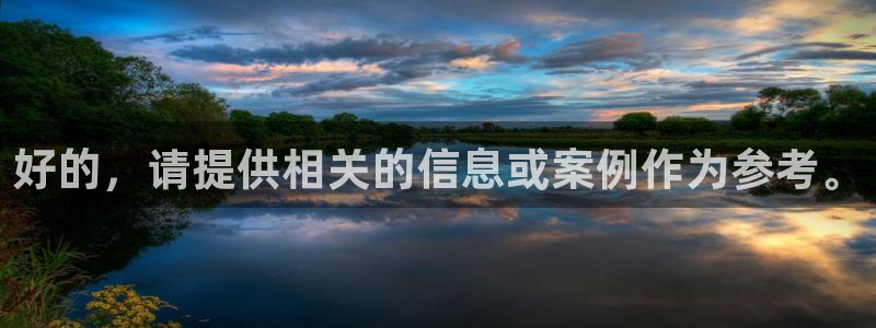 28圈官方版正版