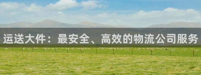 28圈返水怎么算的